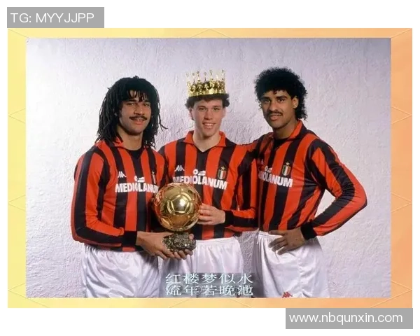 69年足球明星的传奇岁月与辉煌成就回顾