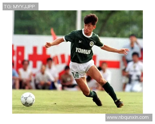 三浦知良：日本足球传奇的辉煌历程与不屈精神